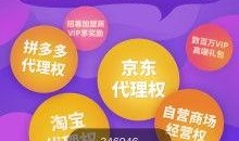 淀粉厂最新爆料视频,最新爆料视频曝光惊人内幕