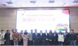 爆料致远学校事件视频,真相与争议交织